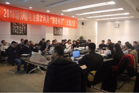 新能源?汽車憂患猶在 動(dòng)力電池梯次利用路在何方？