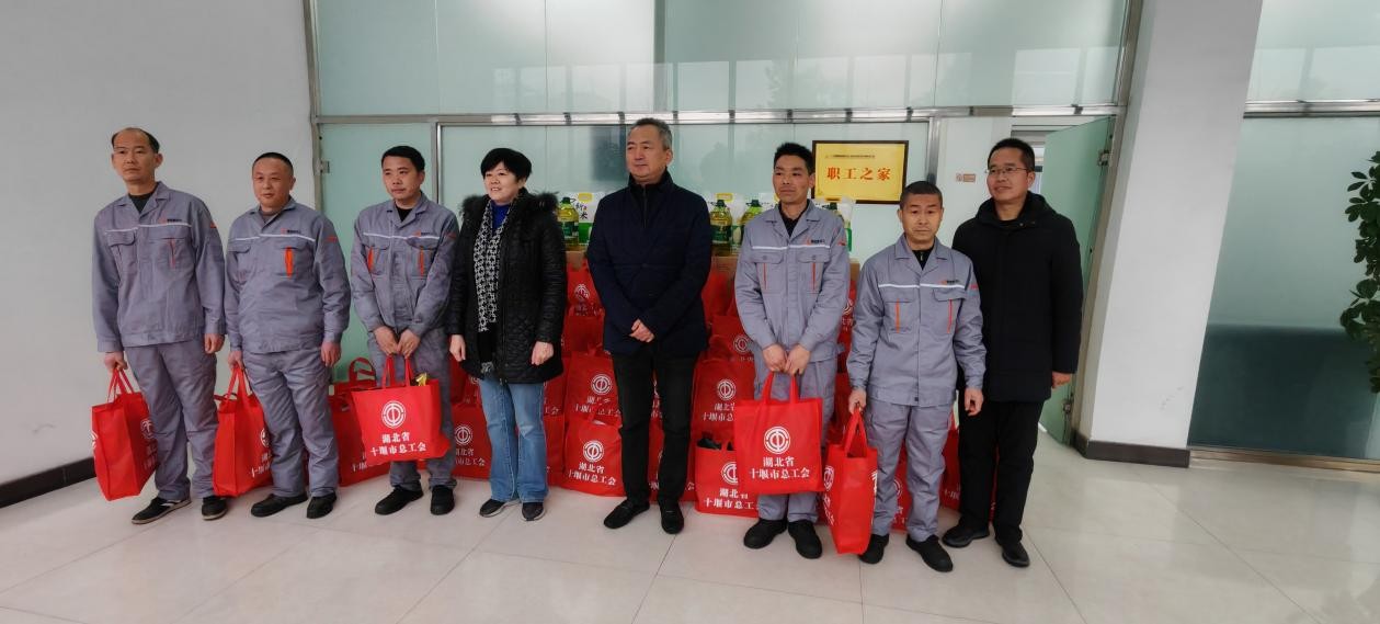 情系員工、冬送溫暖-市總工會(huì)到精密公司舉行“2024年雙節(jié)送溫暖慰問(wèn)活動(dòng)”